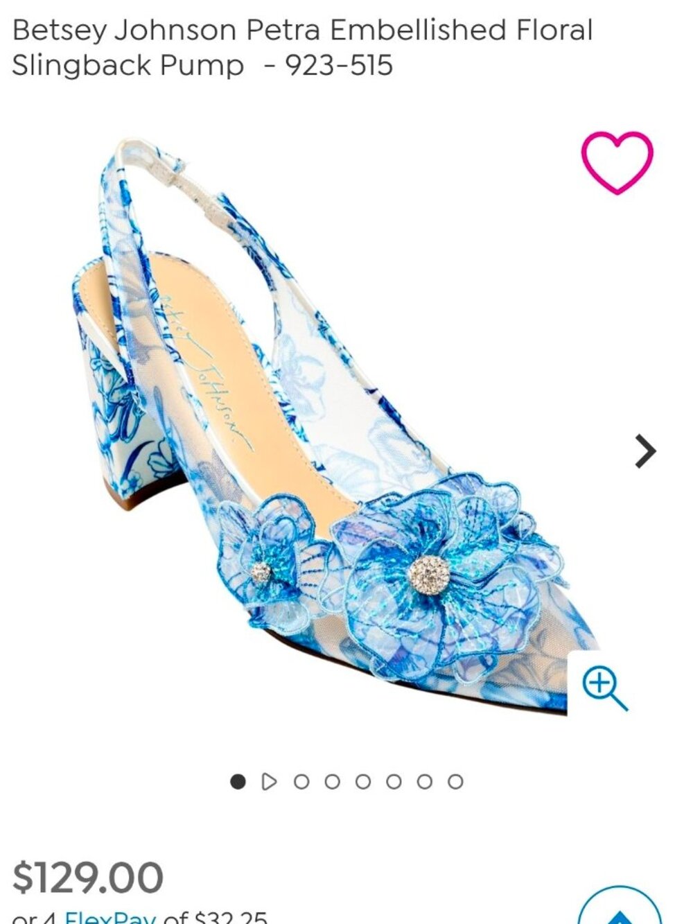 Size 8.5 Betsey Johnson Petra White Blue Floral Slingback Heels NIB